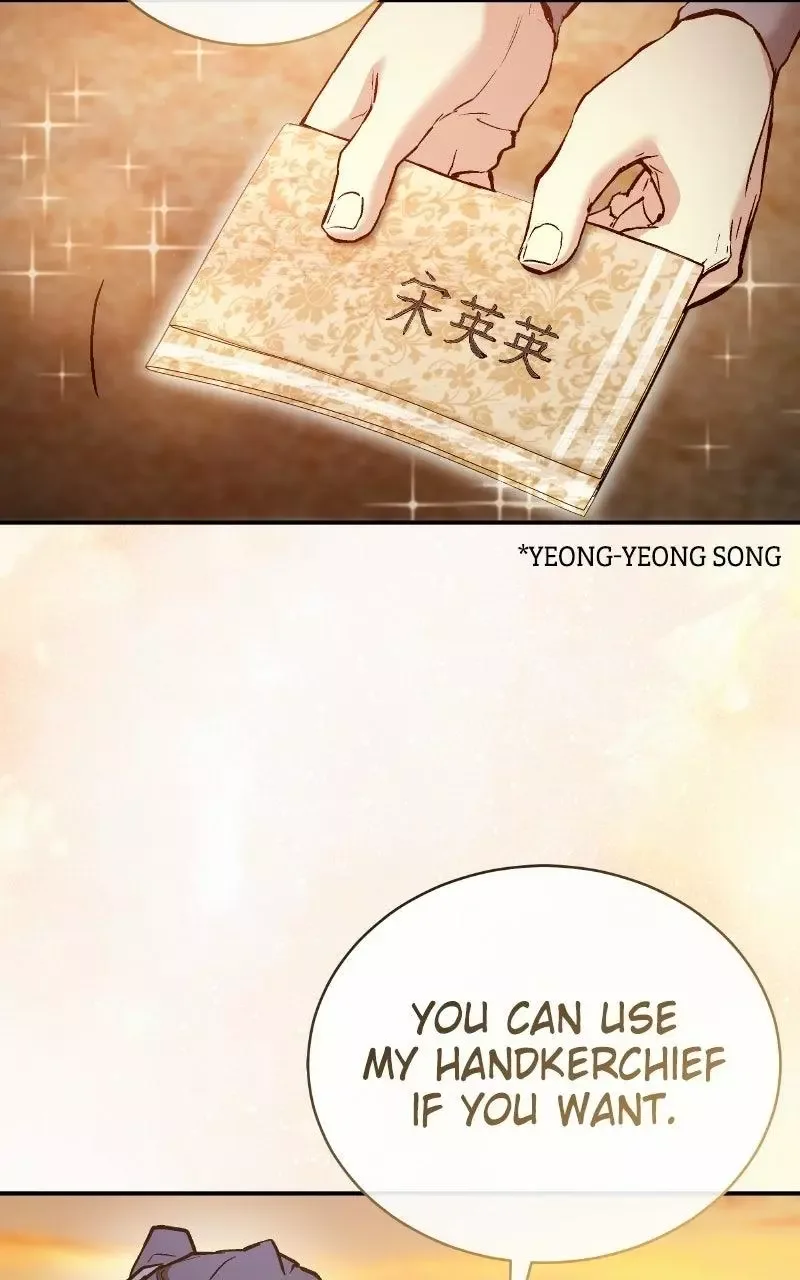 Demonic Frontline: The 13th Flying Dragon Company Chapter 26 page 114