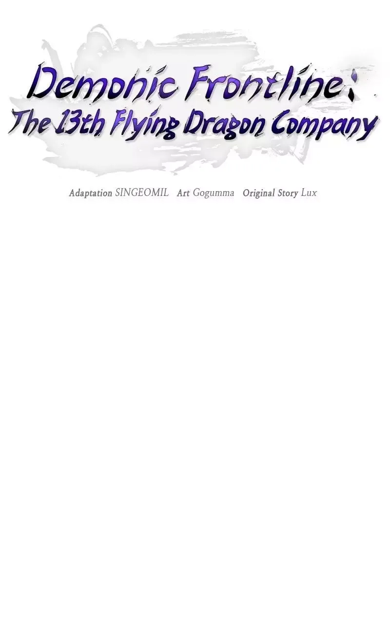 Demonic Frontline: The 13th Flying Dragon Company Chapter 28 page 111