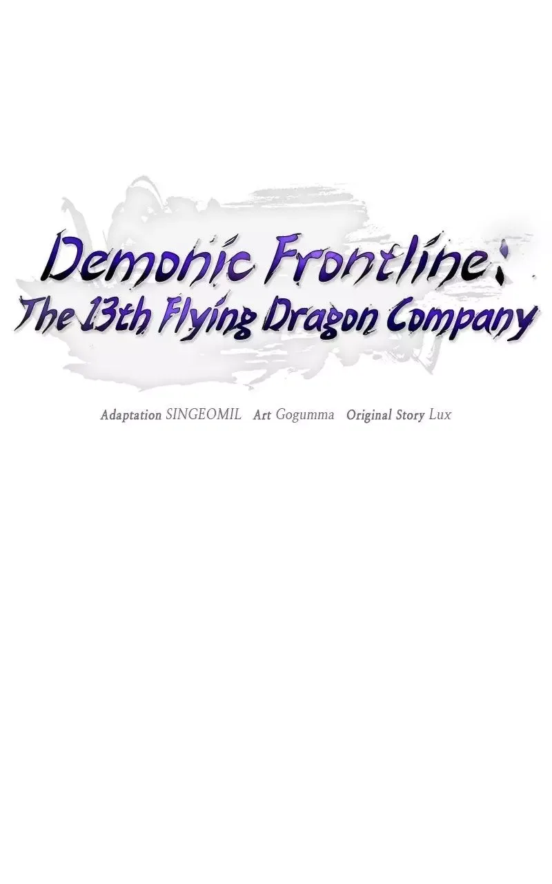 Demonic Frontline: The 13th Flying Dragon Company Chapter 3 page 44