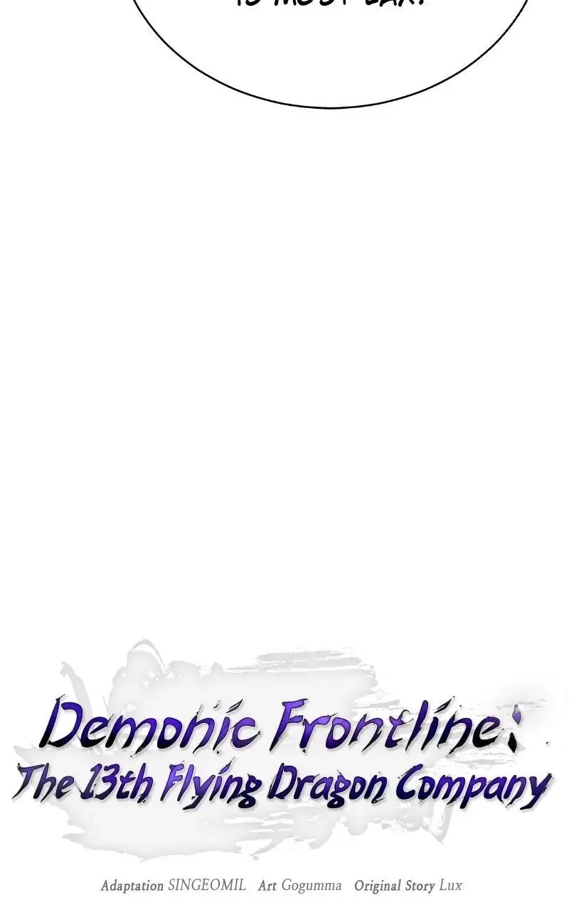 Demonic Frontline: The 13th Flying Dragon Company Chapter 32 page 56