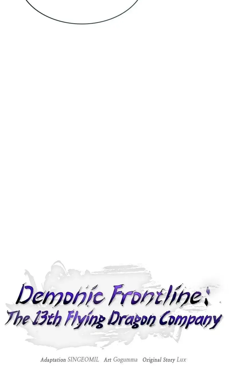 Demonic Frontline: The 13th Flying Dragon Company Chapter 33 page 60