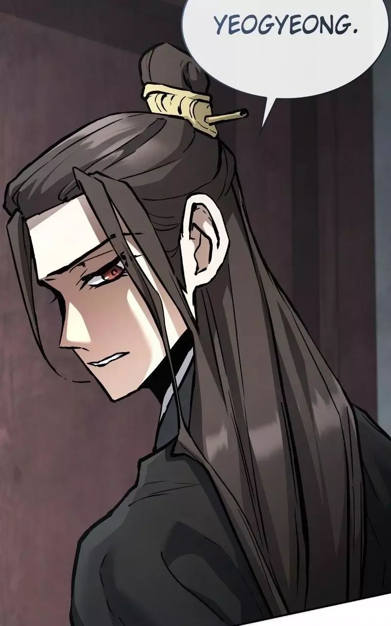 Demonic Frontline: The 13th Flying Dragon Company Chapter 36 page 77