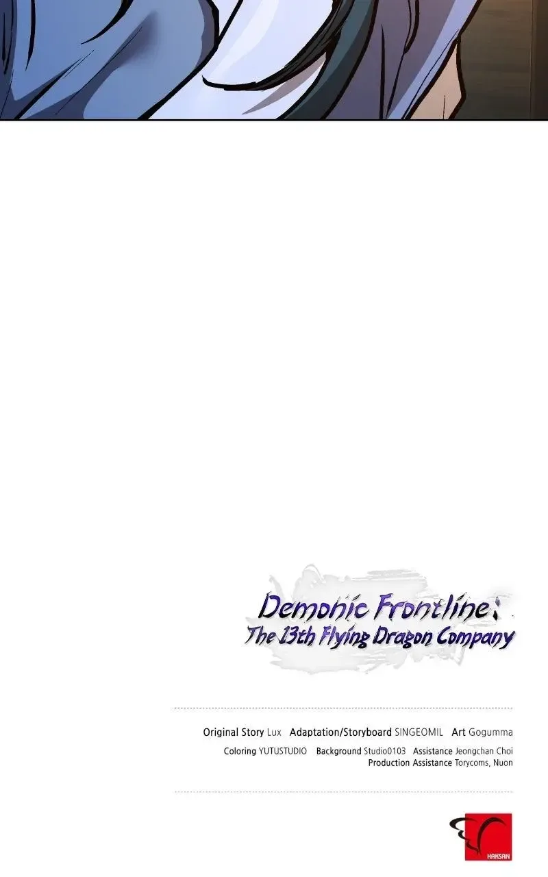 Demonic Frontline: The 13th Flying Dragon Company Chapter 4 page 142