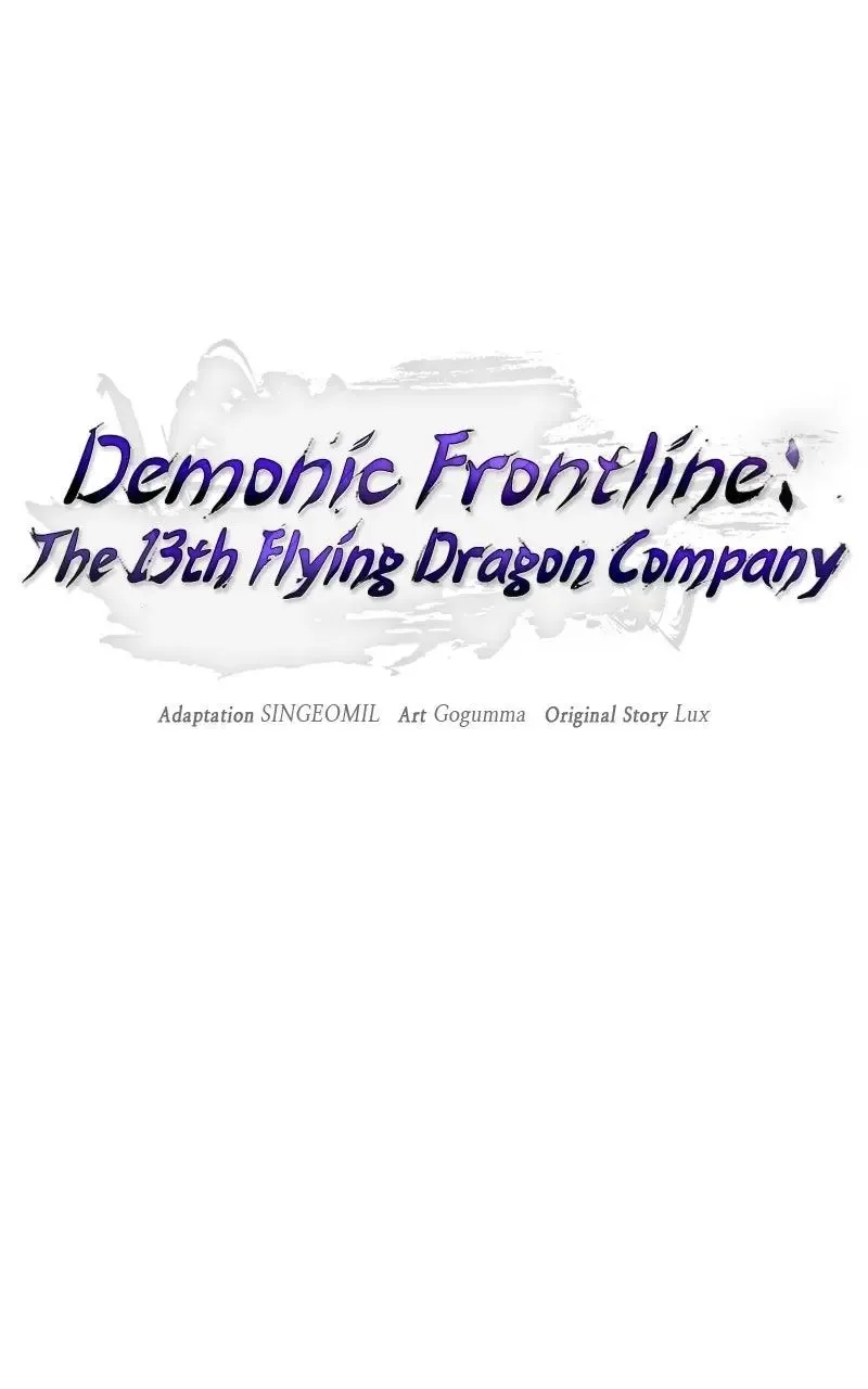 Demonic Frontline: The 13th Flying Dragon Company Chapter 8 page 7