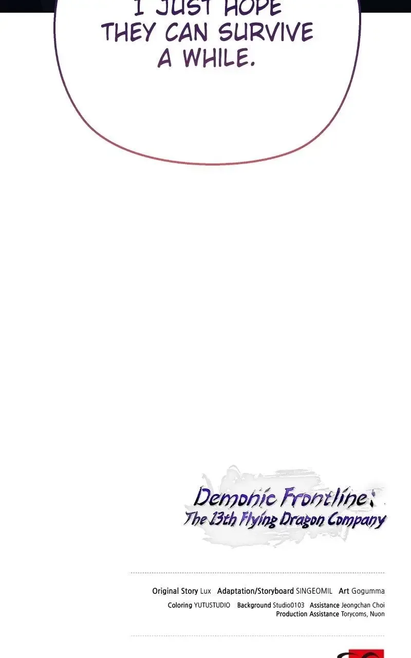 Demonic Frontline: The 13th Flying Dragon Company Chapter 8 page 124