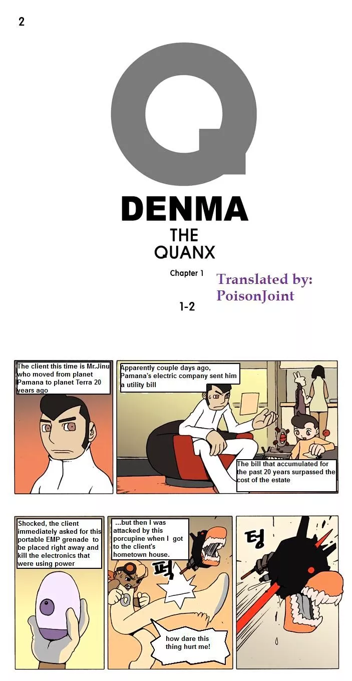 Denma Chapter 1.2 page 1
