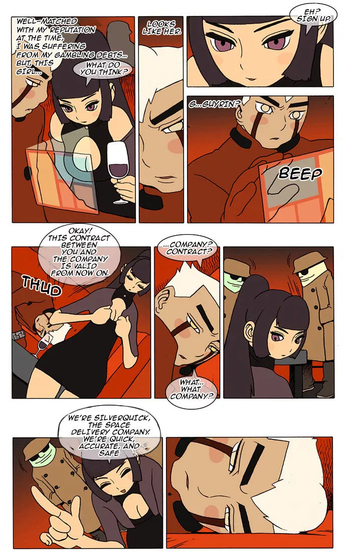 Denma Chapter 1 page 5