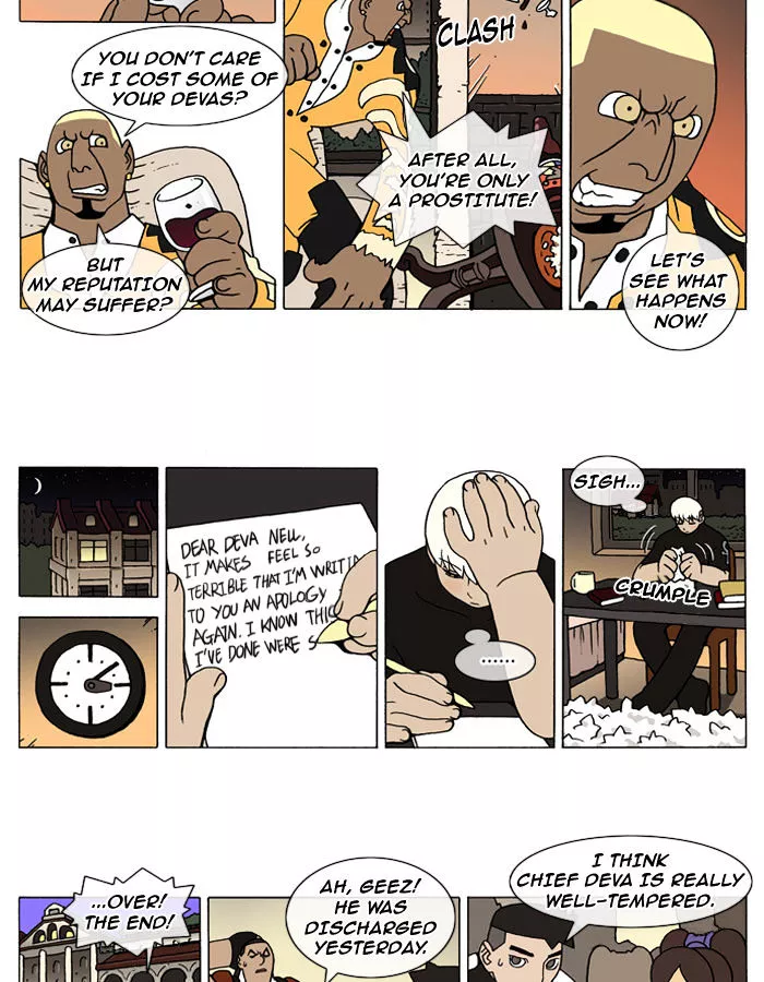 Denma Chapter 100 page 4