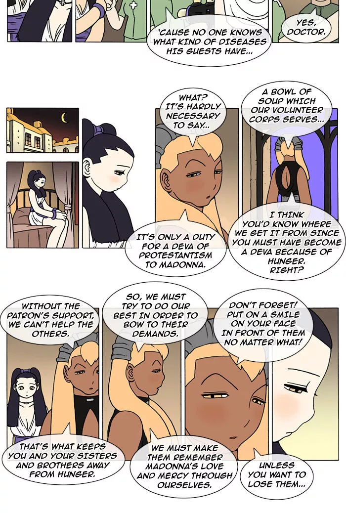 Denma Chapter 101 page 5