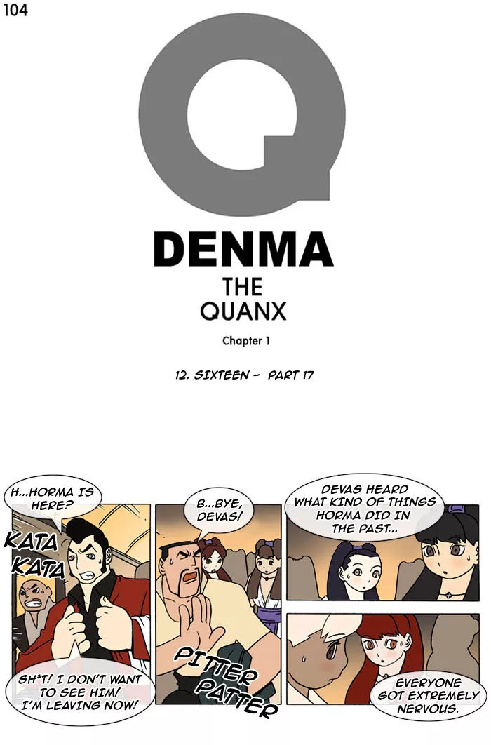 Denma Chapter 104 page 1