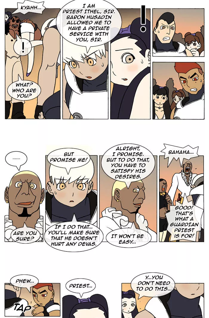 Denma Chapter 104 page 5