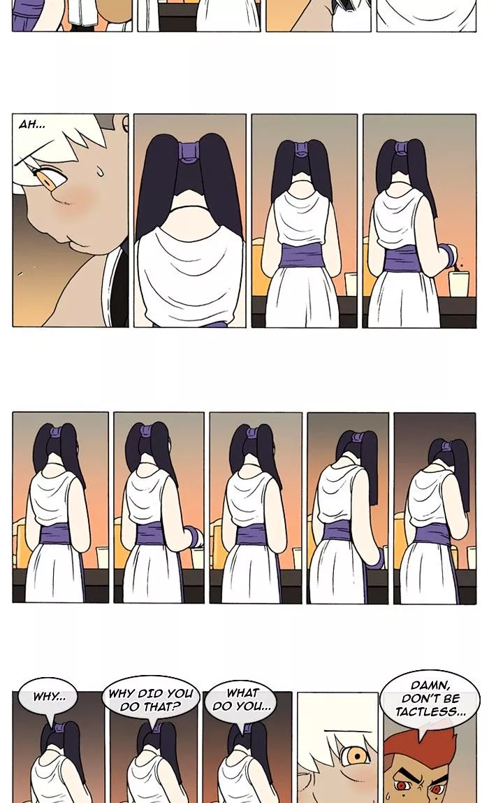 Denma Chapter 105 page 5