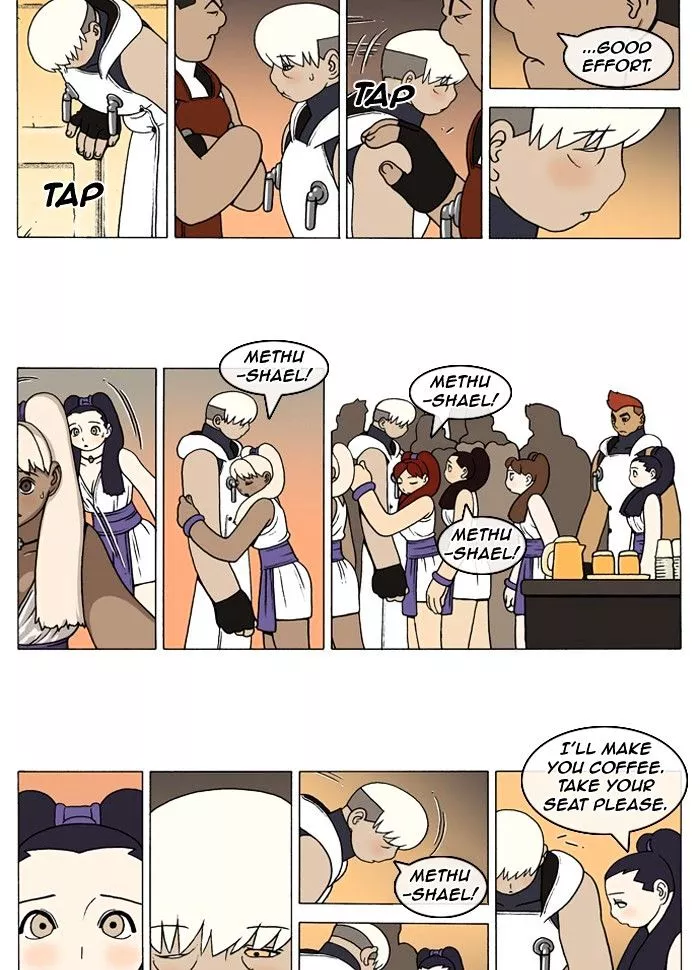 Denma Chapter 105 page 3