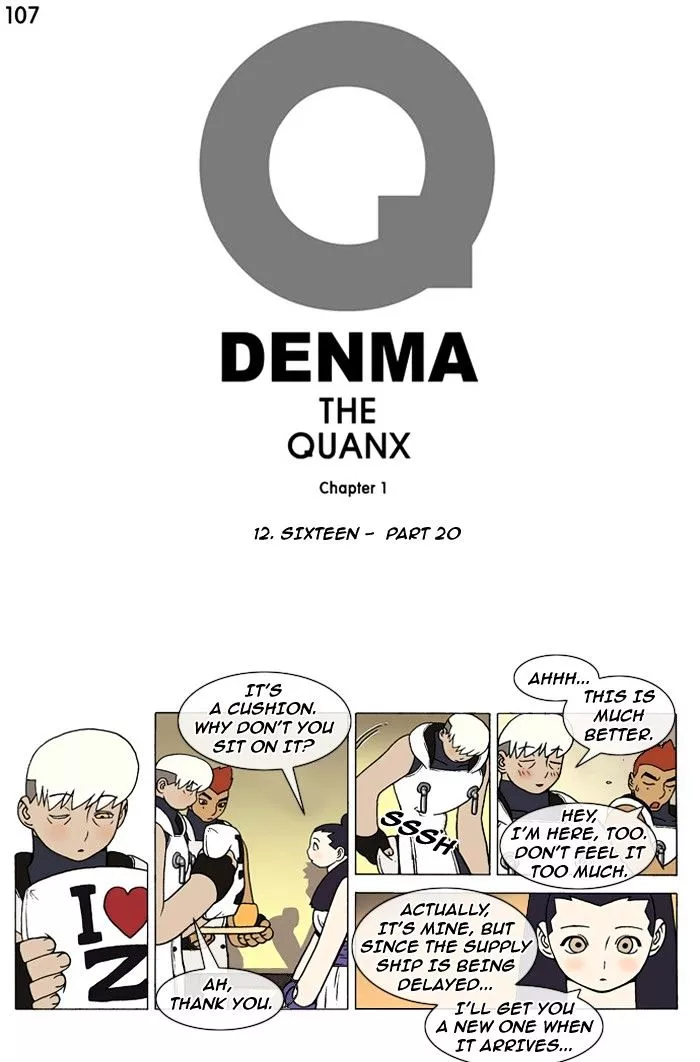 Denma Chapter 107 page 1