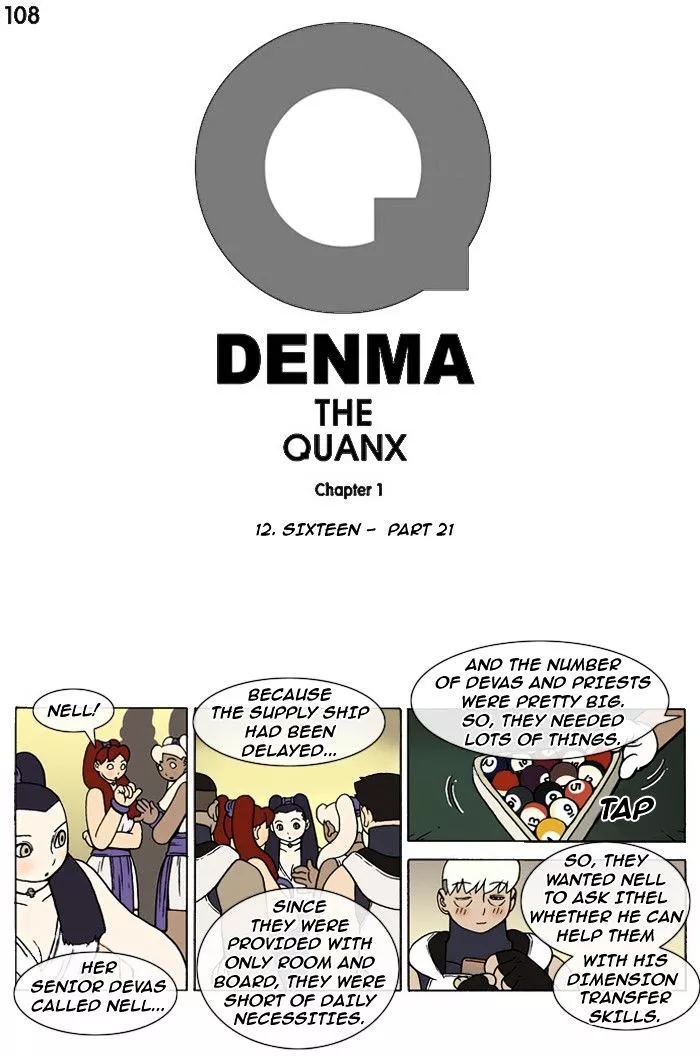 Denma Chapter 108 page 1