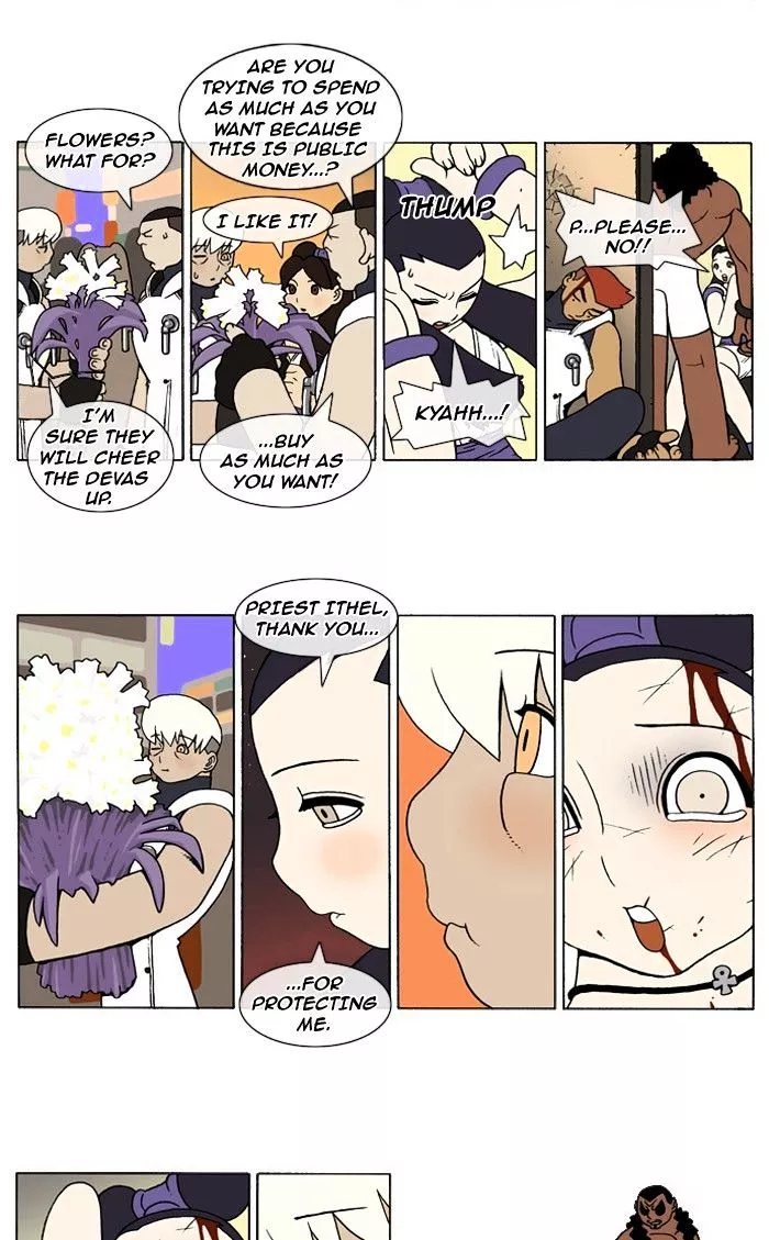 Denma Chapter 108 page 4