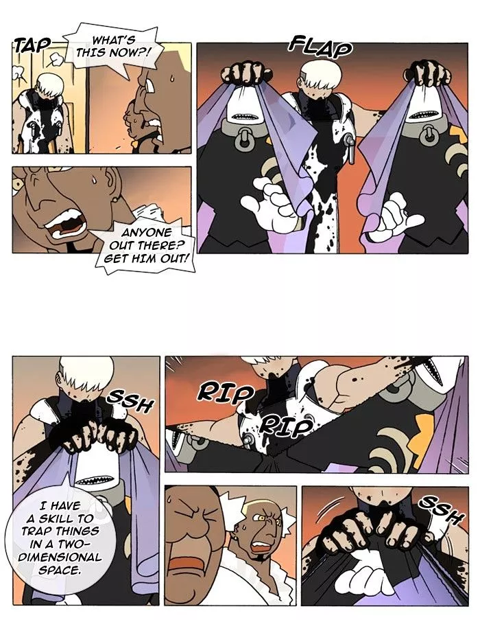Denma Chapter 109 page 5