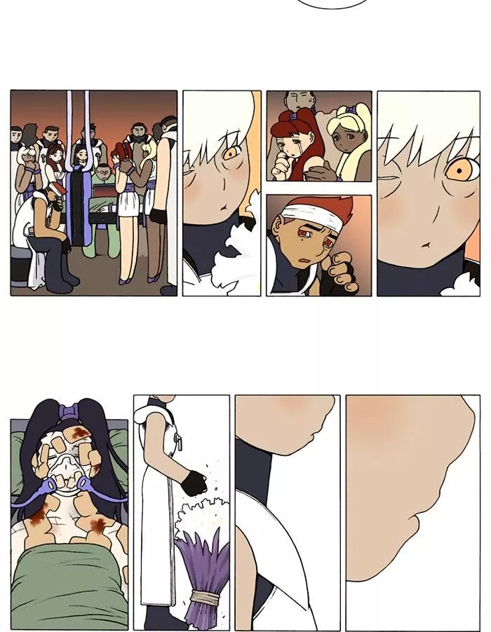 Denma Chapter 109 page 2