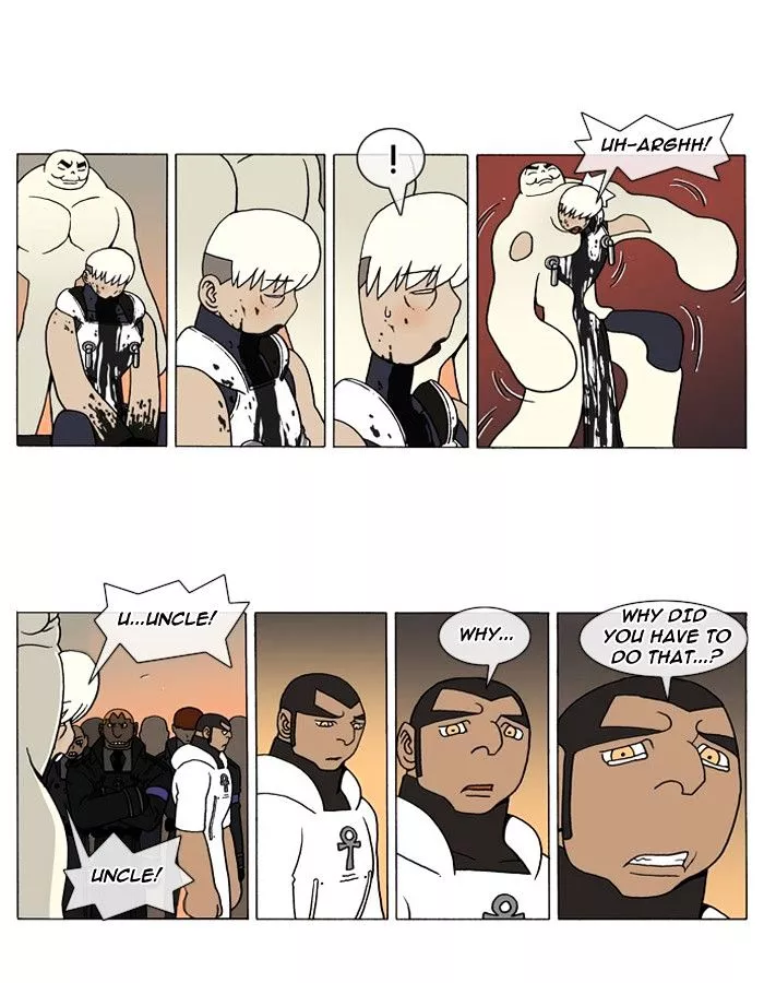 Denma Chapter 111 page 4