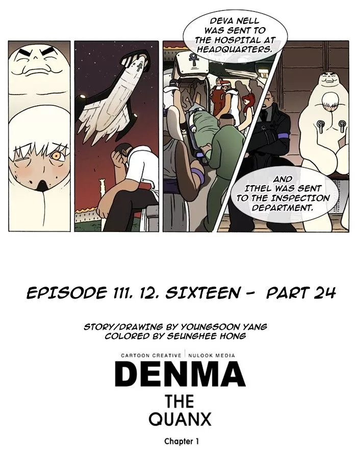 Denma Chapter 111 page 5