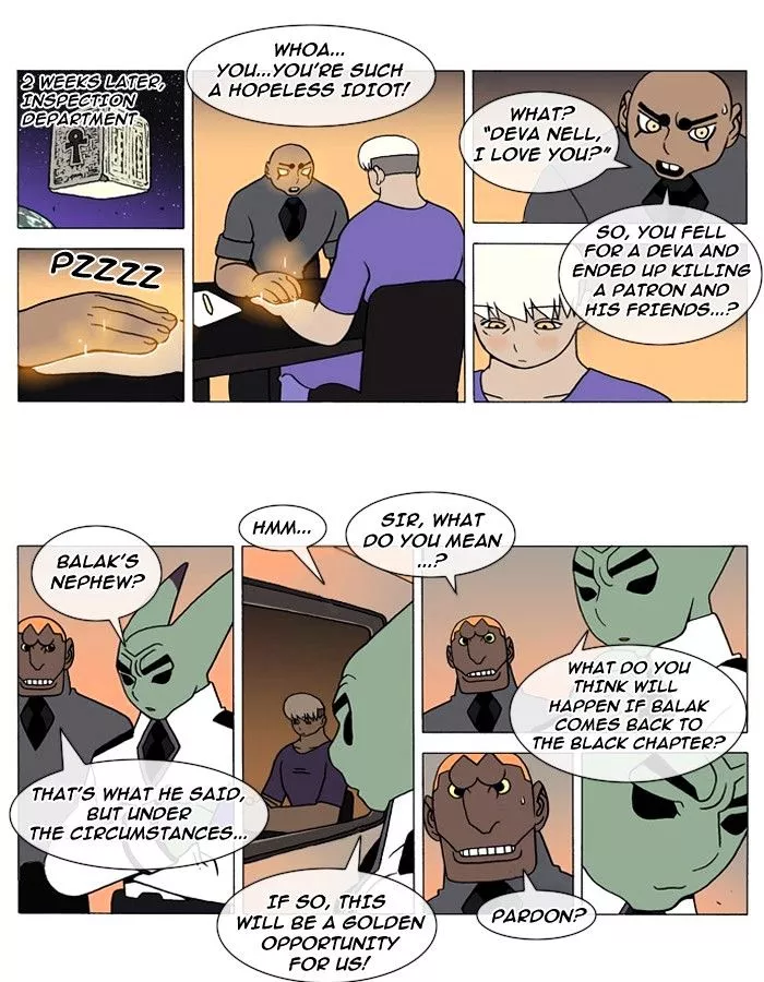 Denma Chapter 112 page 2