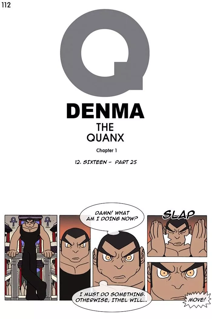 Denma Chapter 112 page 1