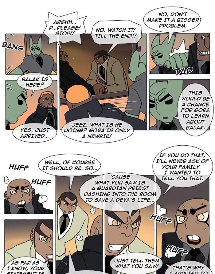Denma Chapter 112 page 5