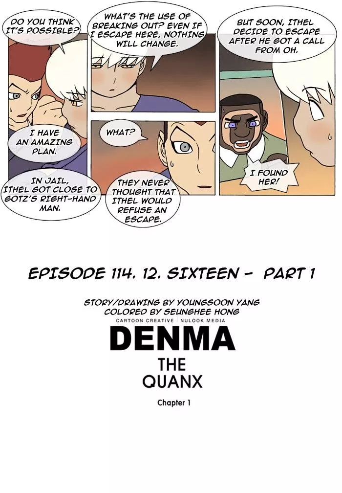 Denma Chapter 114 page 5