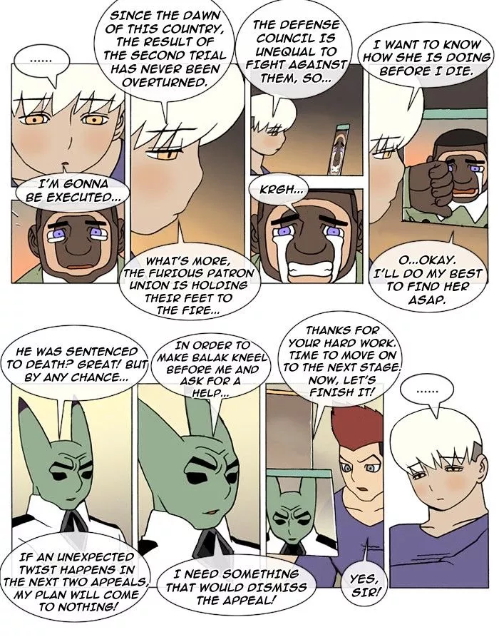 Denma Chapter 114 page 4