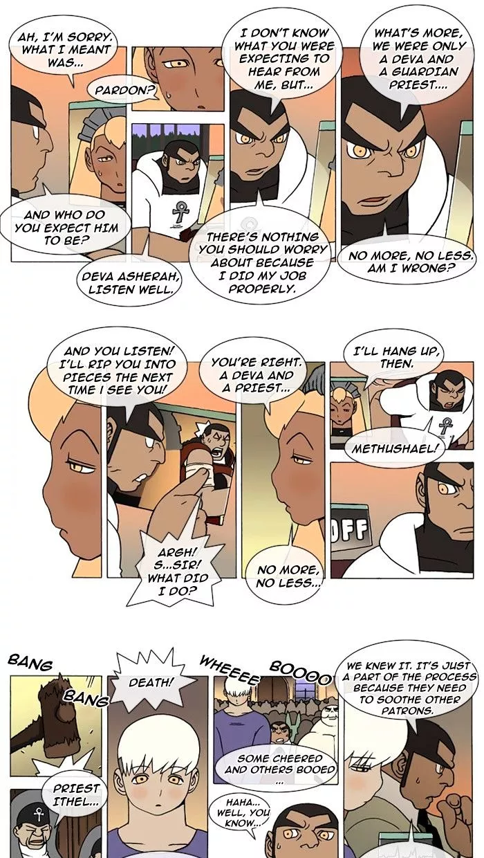 Denma Chapter 114 page 2