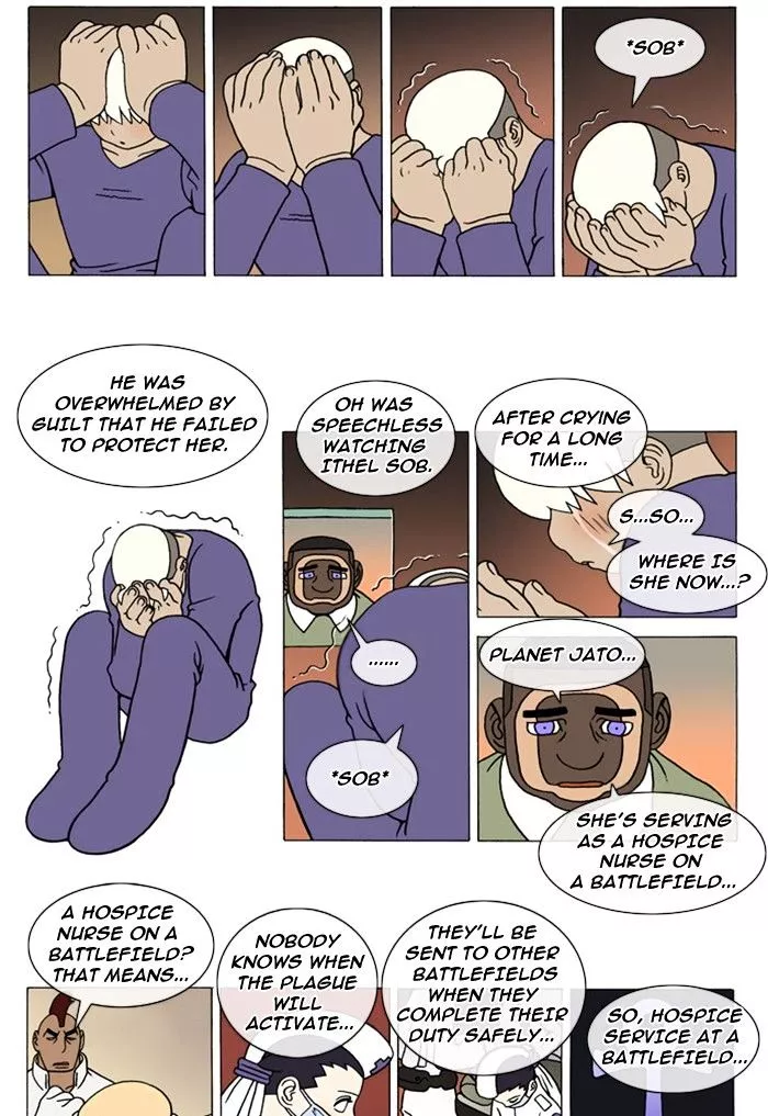 Denma Chapter 115 page 2