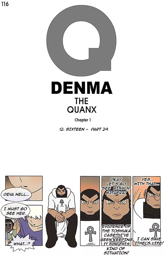 Denma Chapter 116 page 1