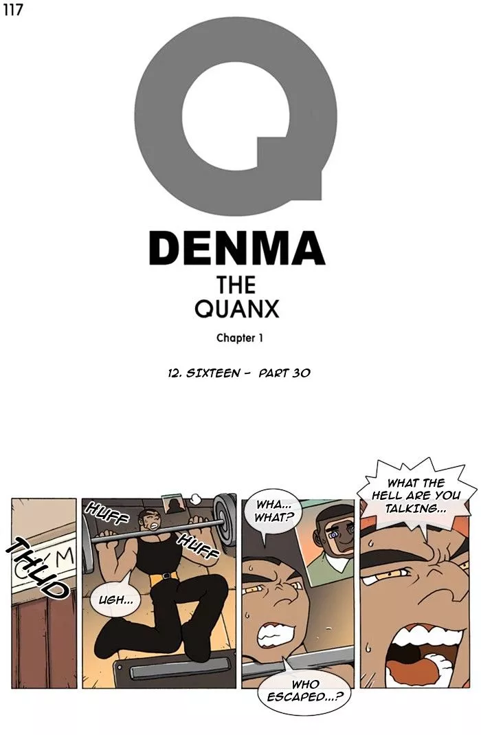 Denma Chapter 117 page 1
