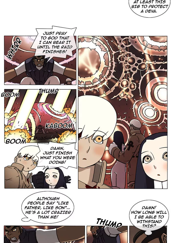 Denma Chapter 121 page 2