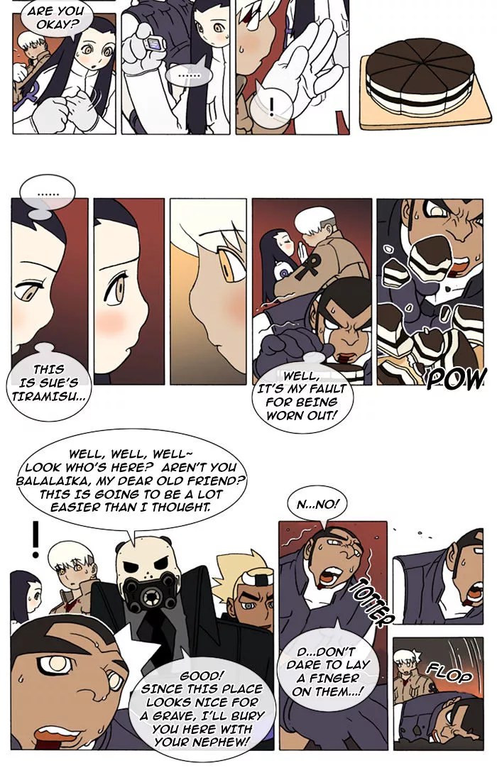 Denma Chapter 121 page 4