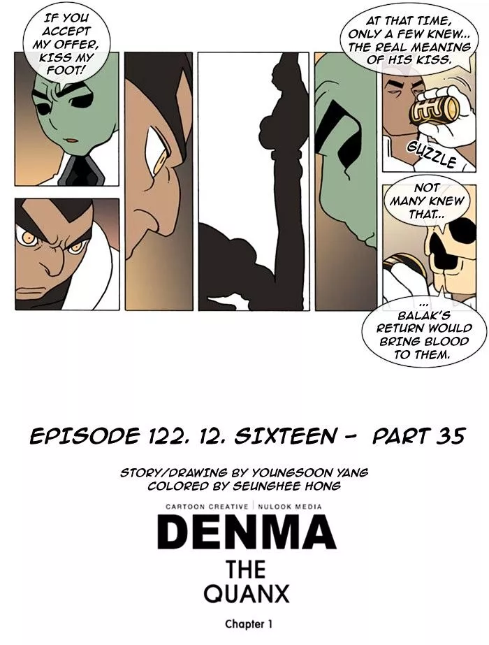 Denma Chapter 122 page 4