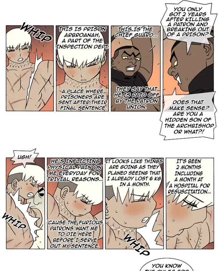 Denma Chapter 123 page 3