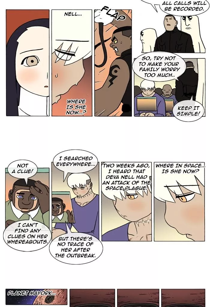 Denma Chapter 123 page 4