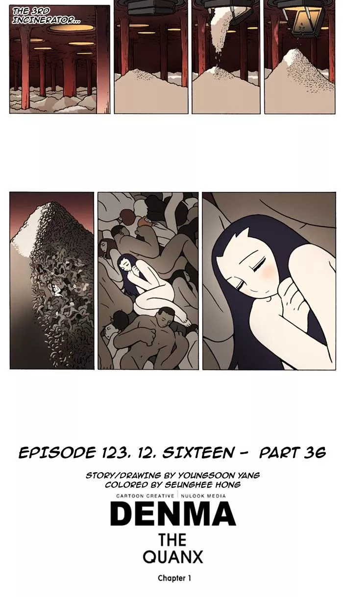 Denma Chapter 123 page 5