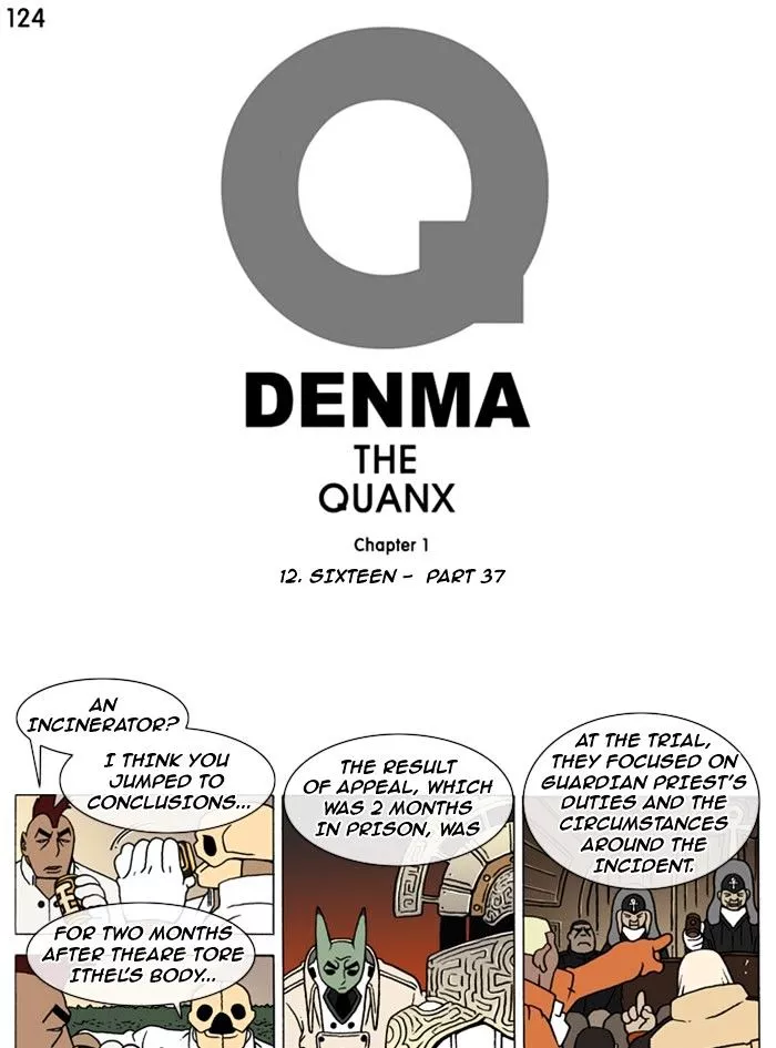 Denma Chapter 124 page 1
