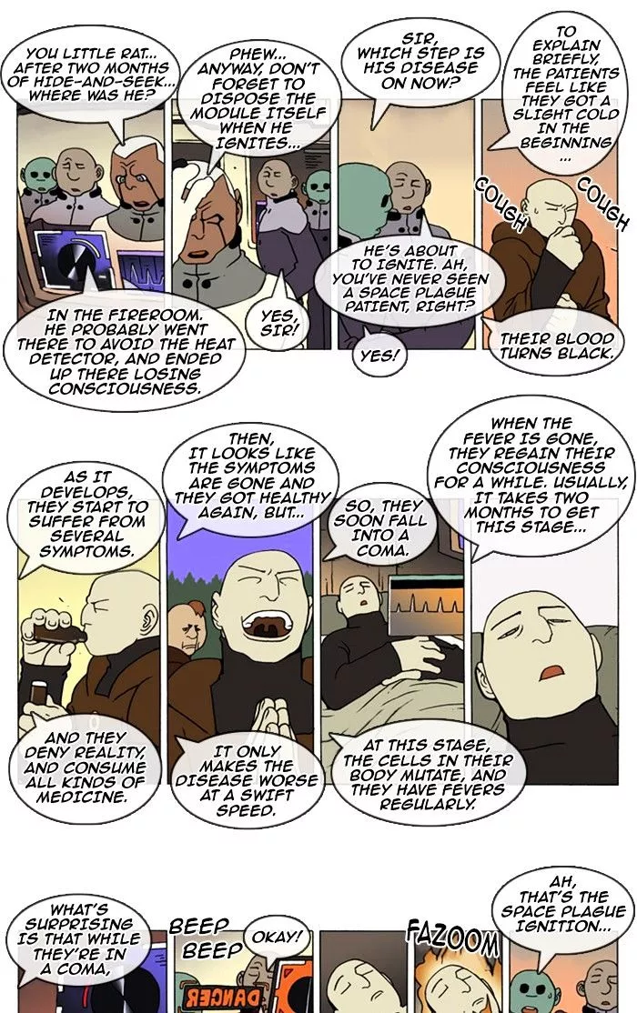 Denma Chapter 125 page 2