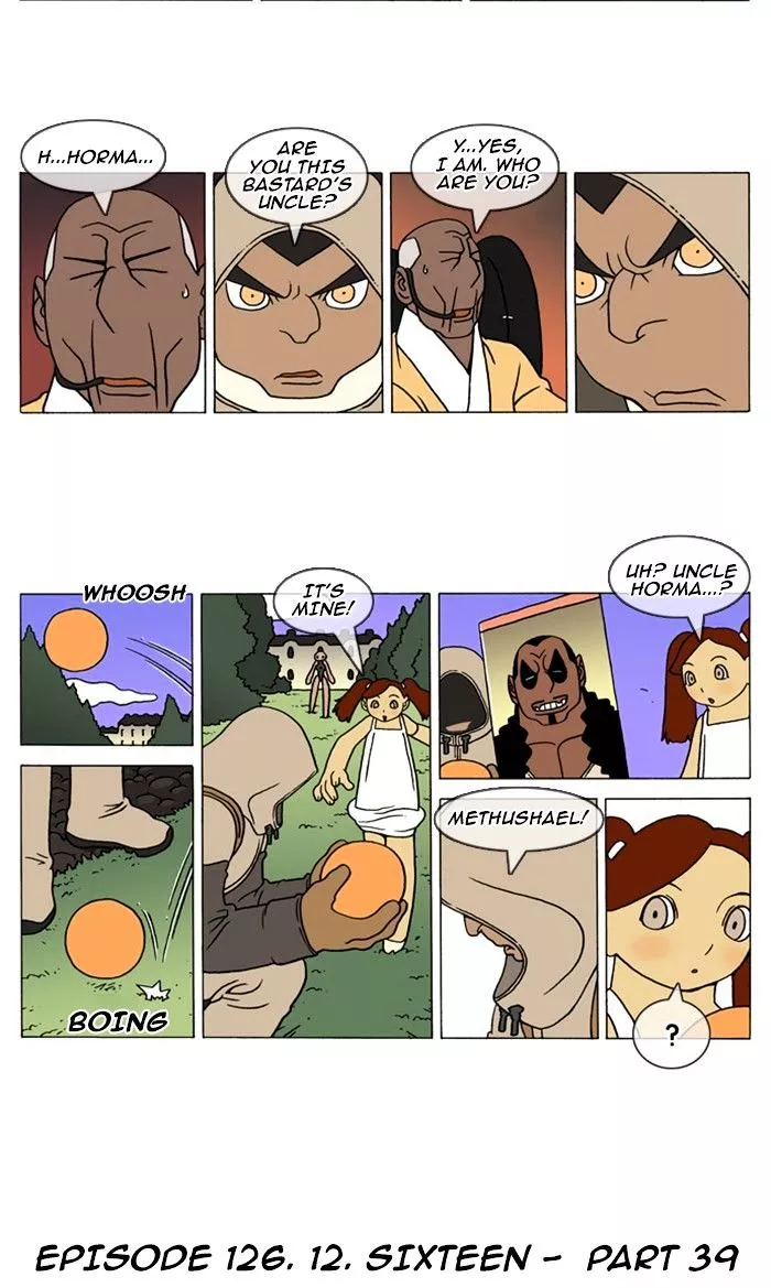 Denma Chapter 126 page 3