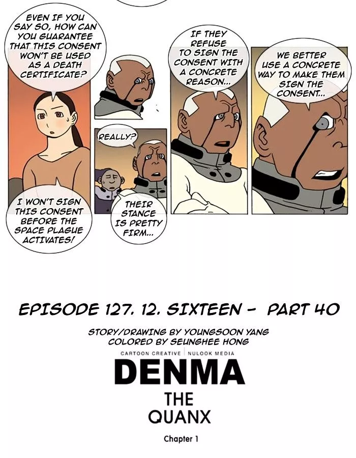 Denma Chapter 127 page 4