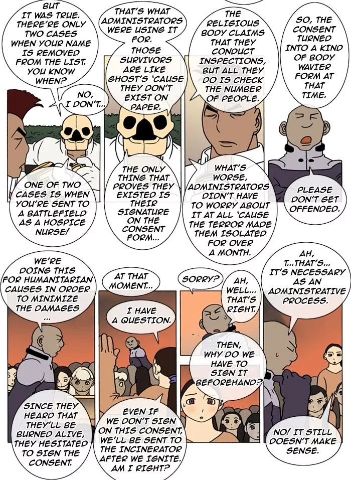 Denma Chapter 127 page 3