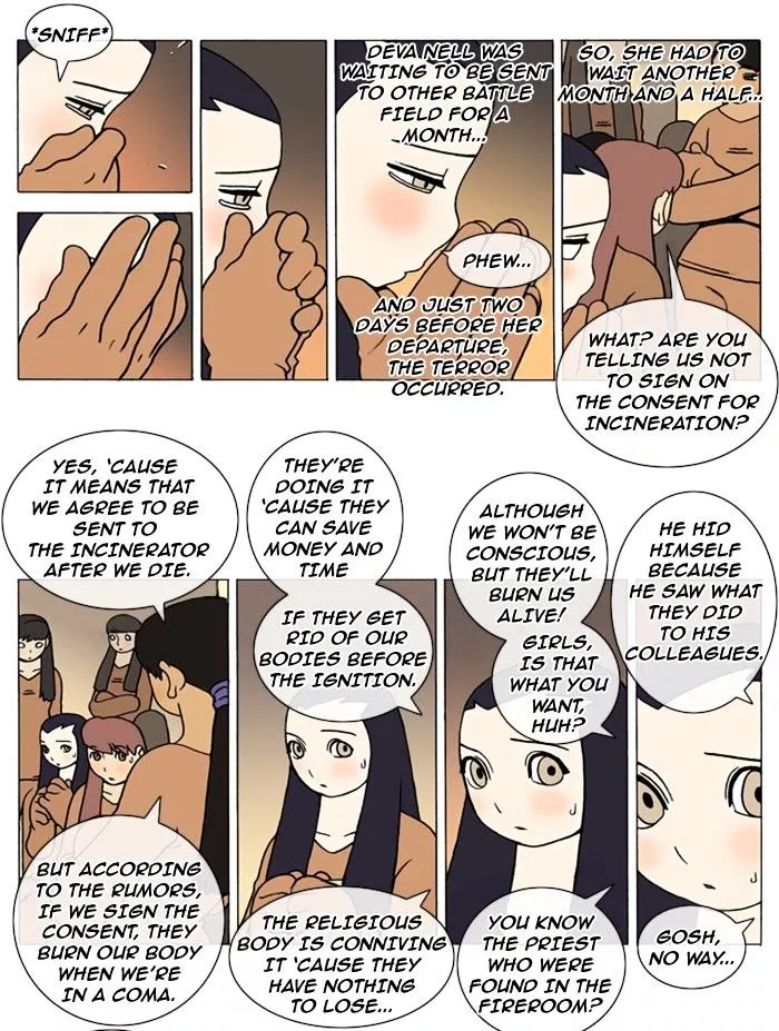 Denma Chapter 127 page 2