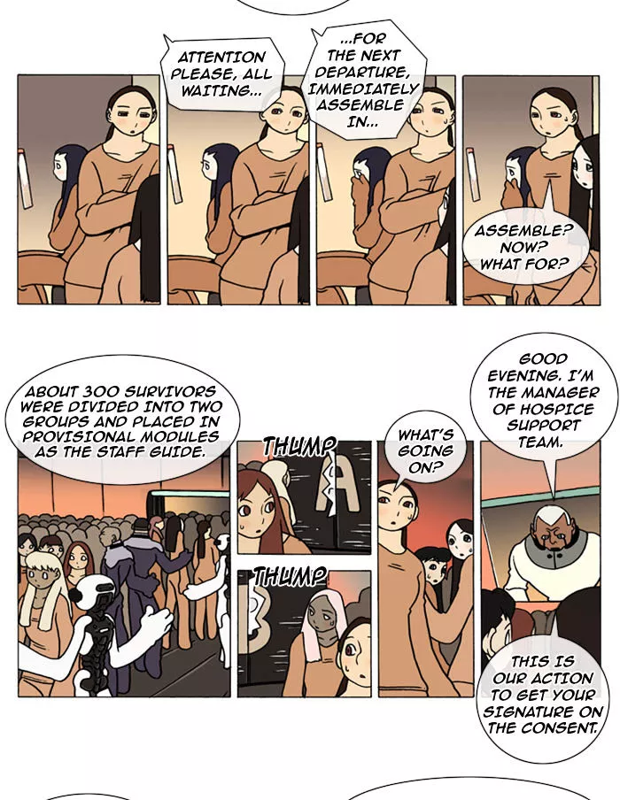Denma Chapter 128 page 3