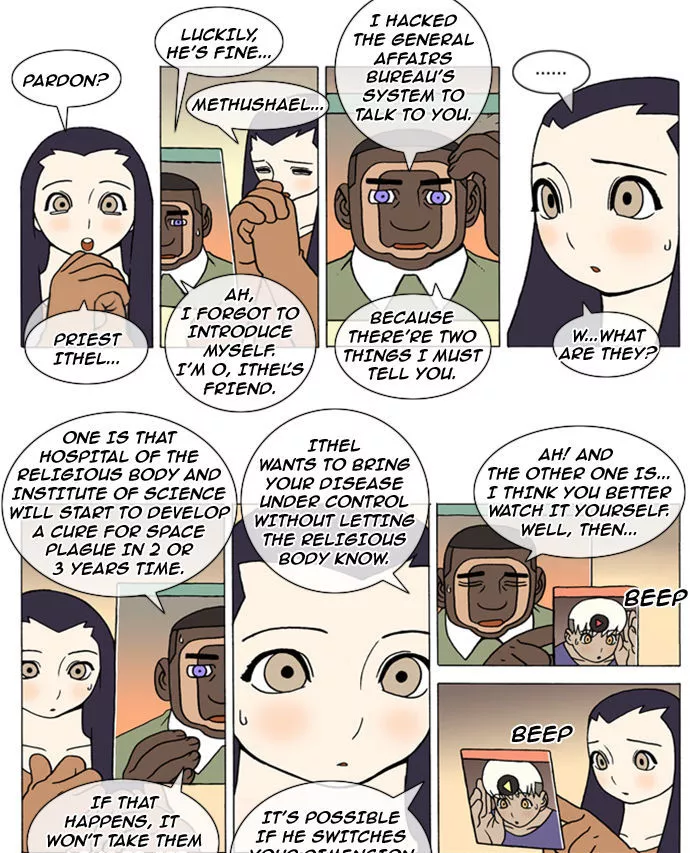 Denma Chapter 128 page 2