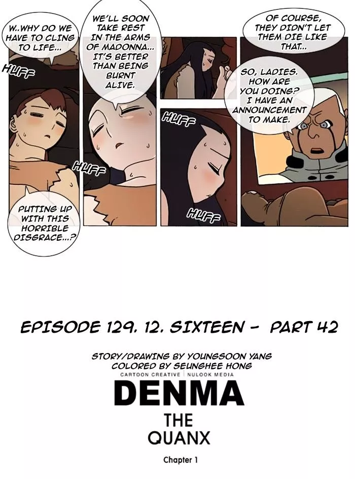 Denma Chapter 129 page 4