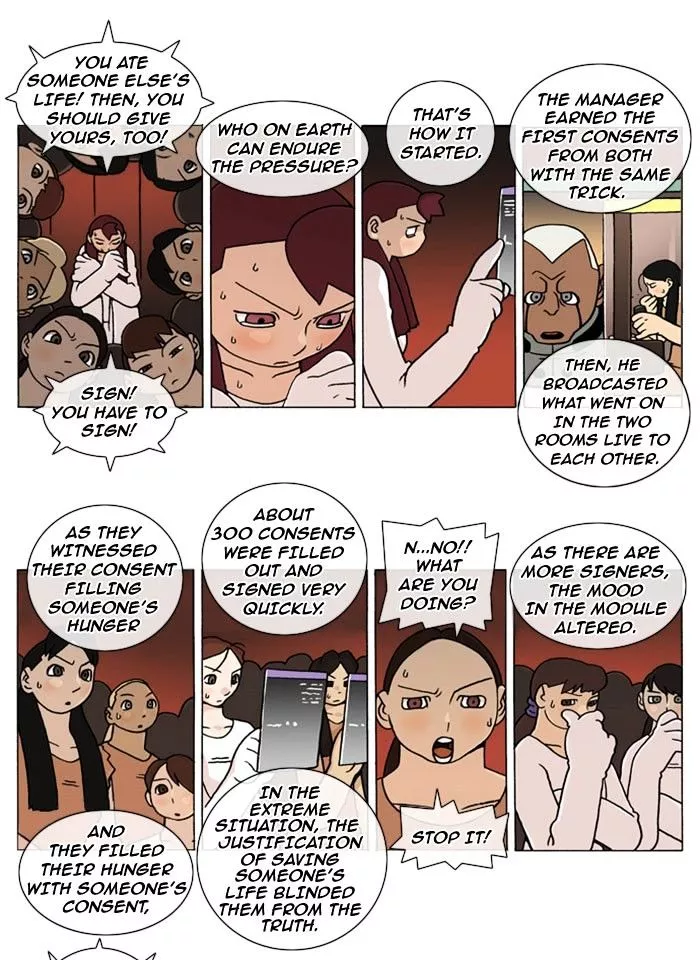 Denma Chapter 130 page 6
