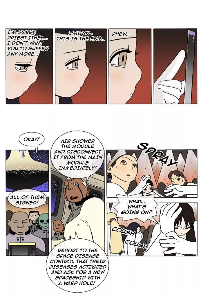 Denma Chapter 131 page 2